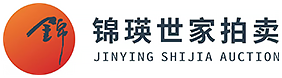 Jinying Shijia Auction